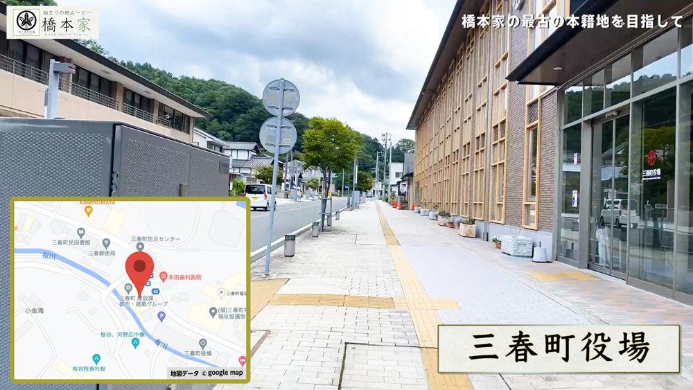 始まりの地ムービー
